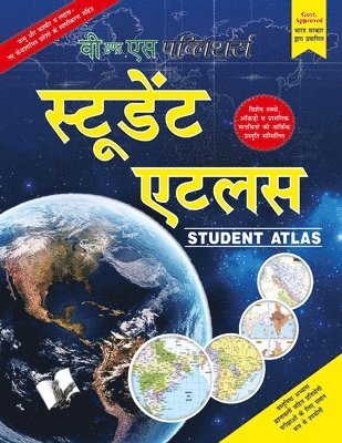 bokomslag Student Atlas