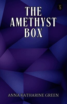 Amethyst Box