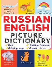 bokomslag Russian English Picture Dictionary