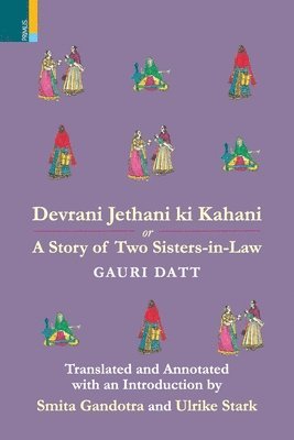 Devrani Jethani Ki Kahani or A Tale of Two Sisters-in Law 1