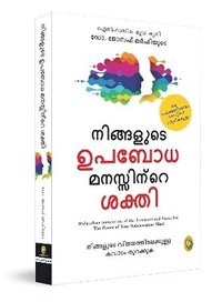 bokomslag Power of Your Subconscious Mind