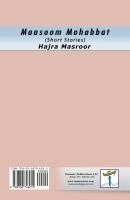 Hajra Masroor - Maasoom Mohabbat: (Innocent Love, Urdu Short Stories), Häftad