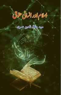 bokomslag Islam aur Insani Huqooq: (Essays)