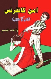 bokomslag Amn Conference: (Peace Conference, Kids Short Stories)