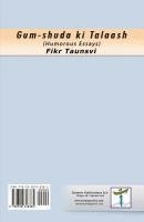 bokomslag Gum-shuda ki Talaash: (Urdu Humorous Essays)