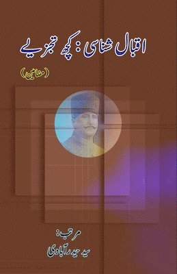 bokomslag Iqbal Shanasi - Kuch Tajziye