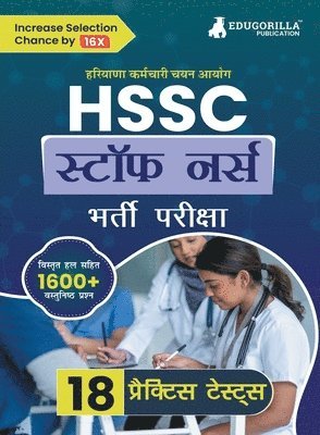Edugorilla Prep Experts, EduGorilla Prep Experts - HSSC स्टाफ नर्स, Häftad