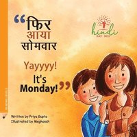 bokomslag Yayyyy! It's Monday!: Let's learn about recycling