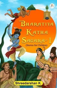 bokomslag Bharatiya Katha Sagara 1