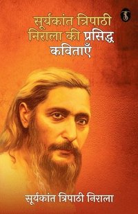 bokomslag Suryakant Tripathi Nirala ki Prasiddh kavitayen