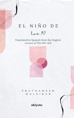 El Ni?o De Los 90 1