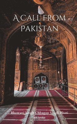A Call From Pakistan 1