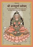 Divinebharat - Sri Annapurna Stotram, Häftad. Tillgänglighet: Lägg i varukorg