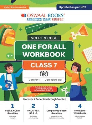 Oswaal NCERT & CBSE Pullout Worksheets Class 7 Hindi For better results For 2024 Exam 1