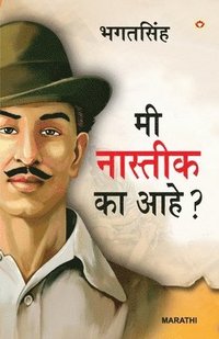bokomslag Main Nastik Kyon Hoon in Marathi (?? ??????? ?? ???)