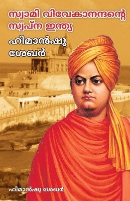 bokomslag Swami Vivekanand ke Sapno ka Bharat (Edition2023)