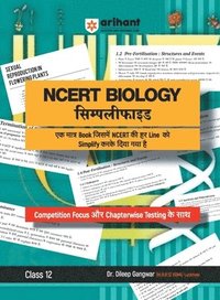 bokomslag Biology Simplified Ncert Class 12th