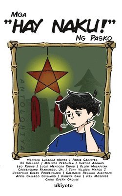 bokomslag Mga "Hay Naku!" ng Pasko (Edition1)