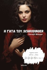 bokomslag Schrodinger?S Cat