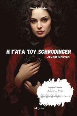 bokomslag Schrodinger?S Cat