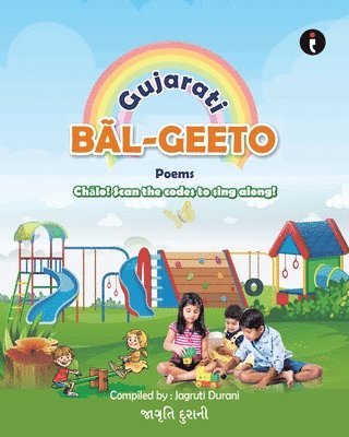 bokomslag Bal Geeto (Gujarati)