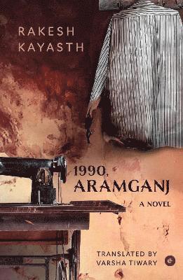 1990, Aramganj 1