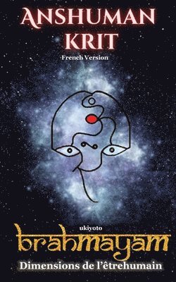 Anshuman krit Brahmayam French Version (EditionEdition 1) 1