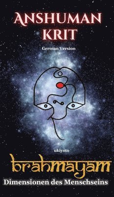 Anshuman krit Brahmayam German Version (EditionEdition 2) 1