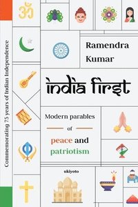 bokomslag India First