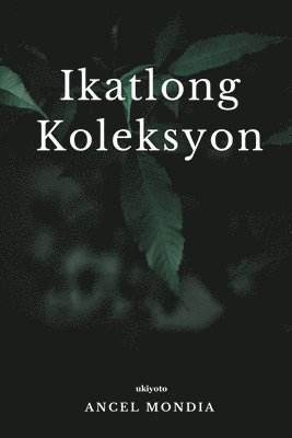 bokomslag Ikatlong Koleksyon