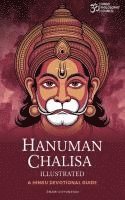 Hanuman Chalisa Illustrated 1