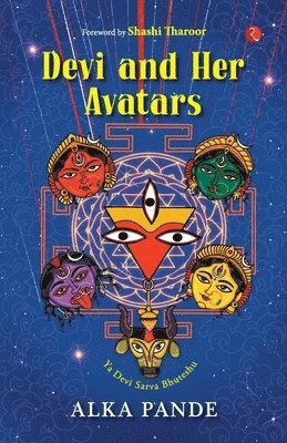 Ya Devi Sarvabhuteshu
