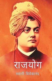 bokomslag Rajyog by Swami Vivekanand