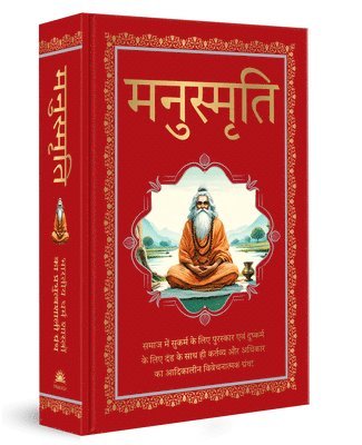 bokomslag Manusmriti