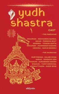 bokomslag Yudh Shastra Volume I