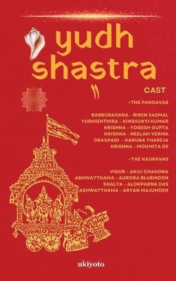 bokomslag Yudh Shastra Volume II