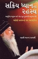 bokomslag Sakriya Dhyan Ke Rahasya in Gujarati (?????? ??????? ?????)