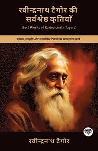 bokomslag Best Works of Rabindranath Tagore