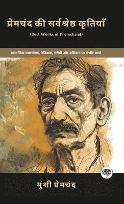 Best Works of Premchand 1