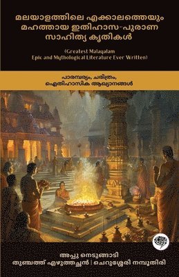 bokomslag Greatest Malayalam Epic and Mythological Literature Ever Written