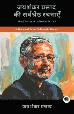 bokomslag Best Works of Jaishankar Prasad