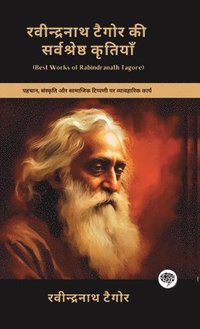 bokomslag Best Works of Rabindranath Tagore