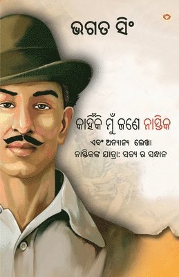 Main Nastik Kyu Hoon (Edition2024)