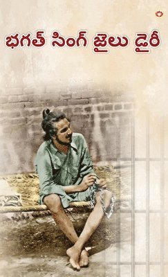 Bhagat Singh - Bhagat Singh Jail Diary  (Edition2024), Inbunden