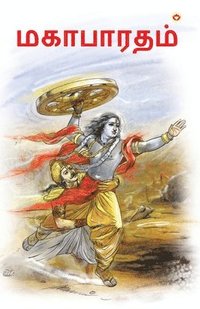 bokomslag Mahabharat in Tamil (&#2990;&#2965;&#3006;&#2986;&#3006;&#2992;&#2980;&#2990;&#3021;)