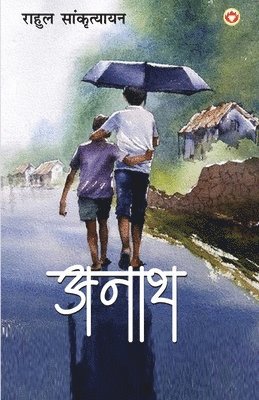 Rahul Sankrityayan - Anath, Häftad