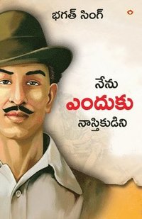 bokomslag Main Nastik Kyon Hoon in Telugu (&#3112;&#3143;&#3112;&#3137; &#3086;&#3074;&#3110;&#3137;&#3093;&#3137; &#3112;&#3134;&#3128;&#3149;&#3108;&#3135;&#3