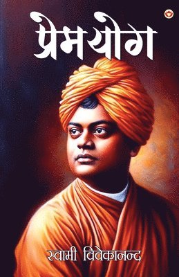 GK Information Capsule (Edition2024)