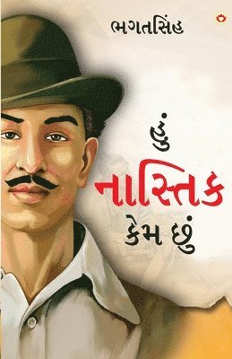 Bhagat Singh - Main Nastik Kyon Hoon in Gujarati ( ), Häftad