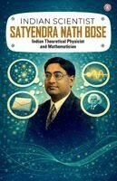 Manish Verma - Indian Scientist, Häftad